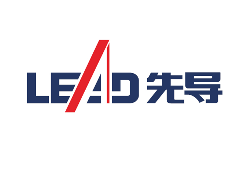 先導裝備